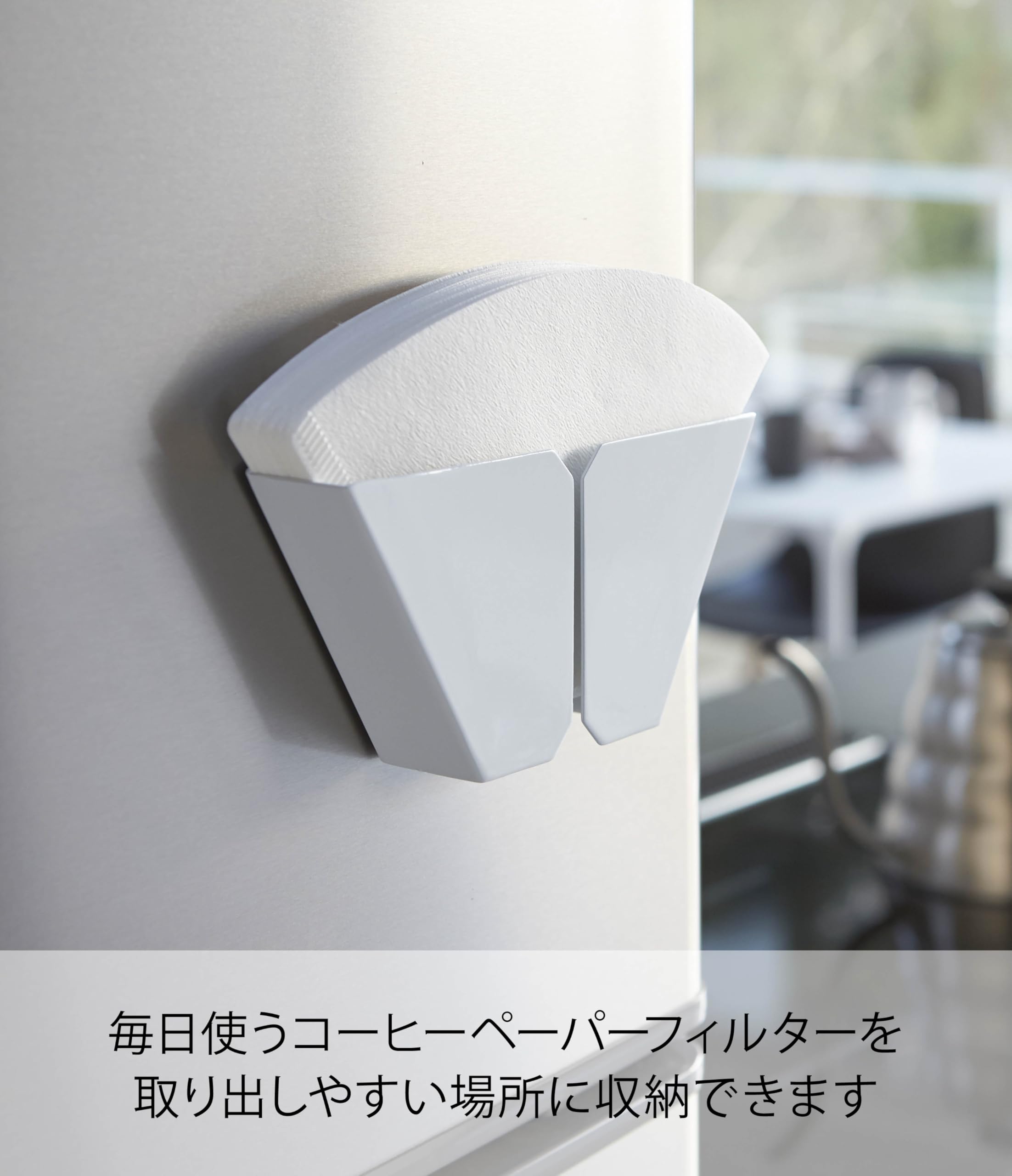 コーヒーフィルターホルダー【サイズオーダー可能】 ヌメ革コーヒー